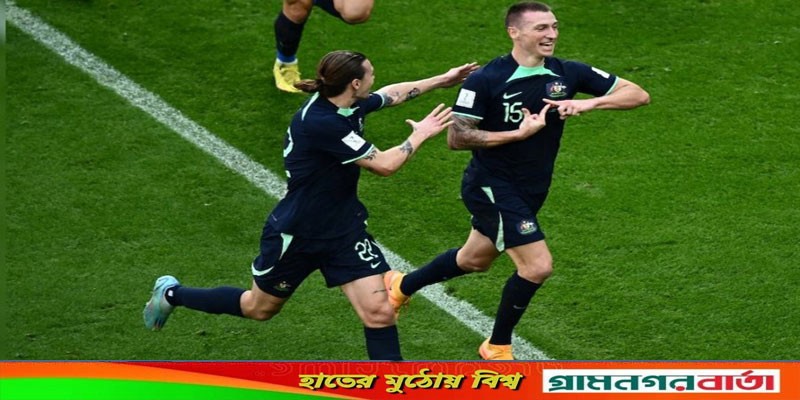 তিউনিশিয়াকে হারাল অস্ট্রেলিয়া তিউনিশিয়াকে হারাল অস্ট্রেলিয়া