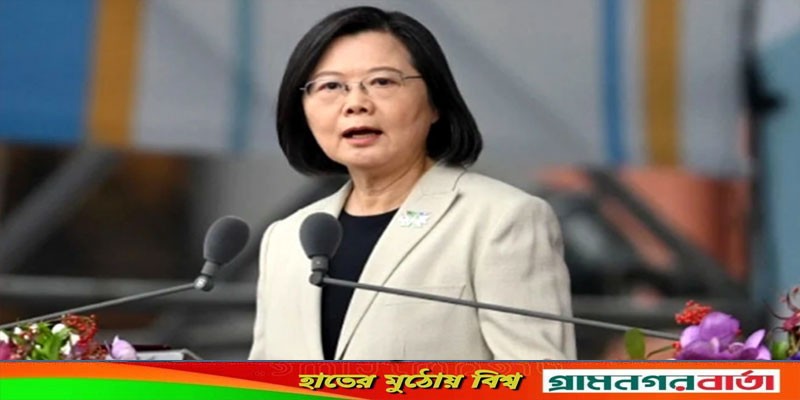 দলীয়প্রধানের পদ হতে পদত্যাগ করলেন তাইওয়ানের প্রেসিডেন্ট দলীয়প্রধানের পদ হতে পদত্যাগ করলেন তাইওয়ানের প্রেসিডেন্ট