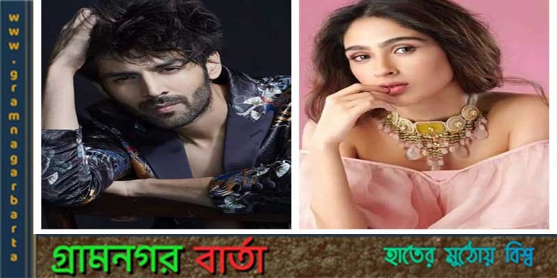 আমি সব মেনে নিতে শিখছি- কার্তিক আমি সব মেনে নিতে শিখছি- কার্তিক