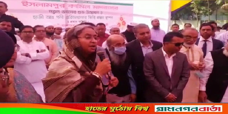 আজকে যা কিছ দেশে উন্নয়ন তা সবকিছুই আওয়ামীলীগের মাধ্যমে এসেছে আজকে যা কিছ দেশে উন্নয়ন তা সবকিছুই আওয়ামীলীগের মাধ্যমে এসেছে