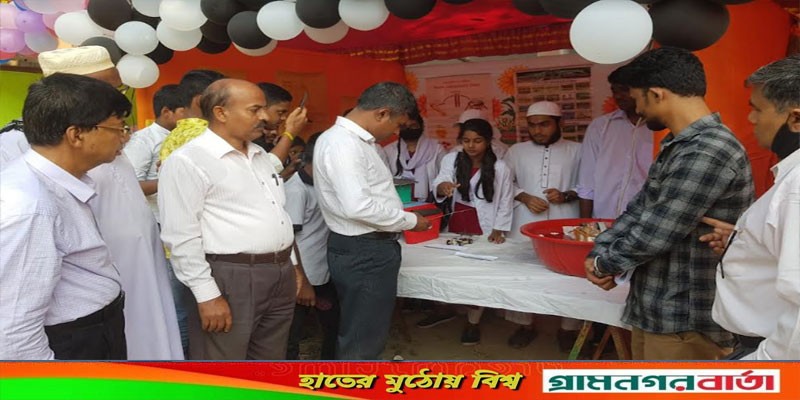 লৌহজংয়ে বিজ্ঞান মেলা ও প্রযুক্তি সপ্তাহের উদ্বোধন লৌহজংয়ে বিজ্ঞান মেলা ও প্রযুক্তি সপ্তাহের উদ্বোধন