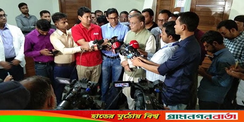 অপতৎপরতার বিরুদ্ধে প্রয়োজনে কঠোর ব্যবস্থা: তথ্যমন্ত্রী অপতৎপরতার বিরুদ্ধে প্রয়োজনে কঠোর ব্যবস্থা: তথ্যমন্ত্রী