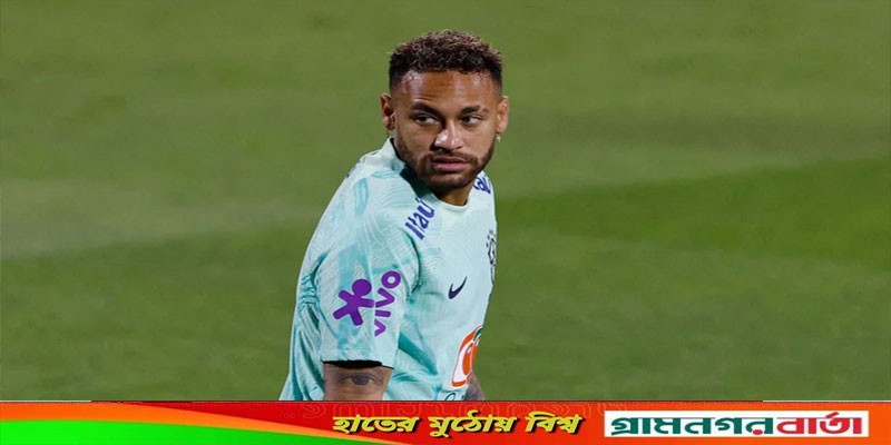 নেইমারহীন ব্রাজিলের প্রথম পরীক্ষা আজ নেইমারহীন ব্রাজিলের প্রথম পরীক্ষা আজ