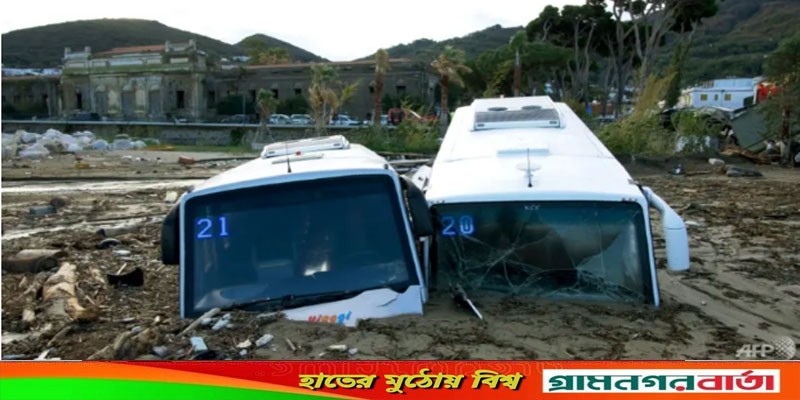 ইতালিতে ভয়াবহ ভূমিধসের পর জরুরি অবস্থা ঘোষণা ইতালিতে ভয়াবহ ভূমিধসের পর জরুরি অবস্থা ঘোষণা