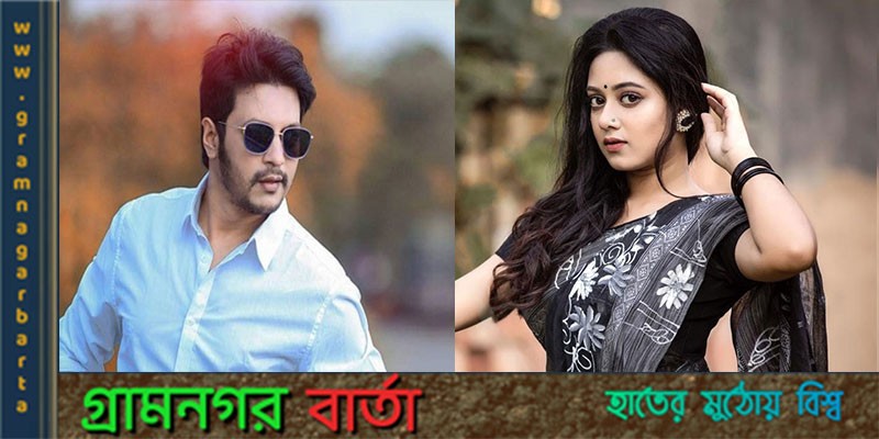 গায়ে হলুদে নাচলেন দিঘী ও ইমন গায়ে হলুদে নাচলেন দিঘী ও ইমন