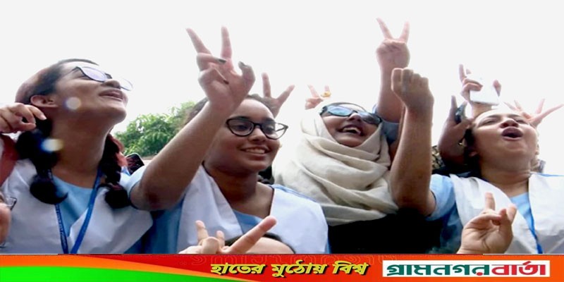 এসএসসি ও সমমানে পাসের হার ৮৭.৪৪ শতাংশ এসএসসি ও সমমানে পাসের হার ৮৭.৪৪ শতাংশ