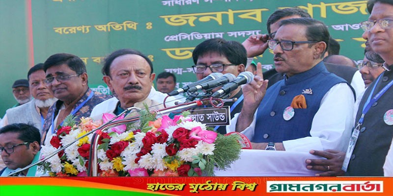 আওয়ামী লীগের নেতাকর্মী বিএনপির সমাবেশের ধারে-কাছেও যাবে না আওয়ামী লীগের নেতাকর্মী বিএনপির সমাবেশের ধারে-কাছেও যাবে না