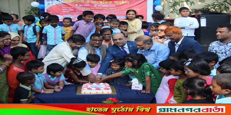 শহিদ শংকু সমজদার বিদ্যানিকেতন-এর প্রতিষ্ঠাবার্ষিকী পালন শহিদ শংকু সমজদার বিদ্যানিকেতন-এর প্রতিষ্ঠাবার্ষিকী পালন