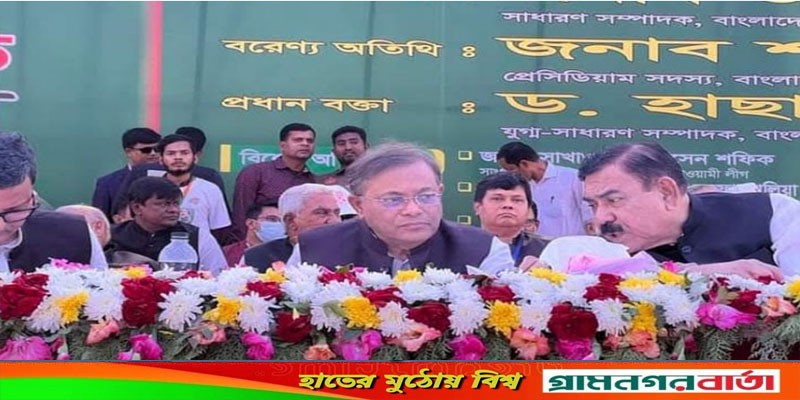 বিএনপি আমাদের দেশে শীতের পাখি: তথ্যমন্ত্রী বিএনপি আমাদের দেশে শীতের পাখি: তথ্যমন্ত্রী