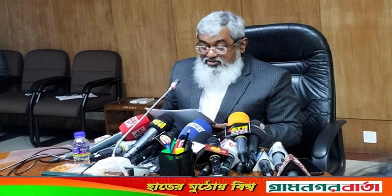 সরকার চাইলে তেল-গ্যাস-বিদ্যুতের মূল্য নির্ধারণ করতে পারবে সরকার চাইলে তেল-গ্যাস-বিদ্যুতের মূল্য নির্ধারণ করতে পারবে