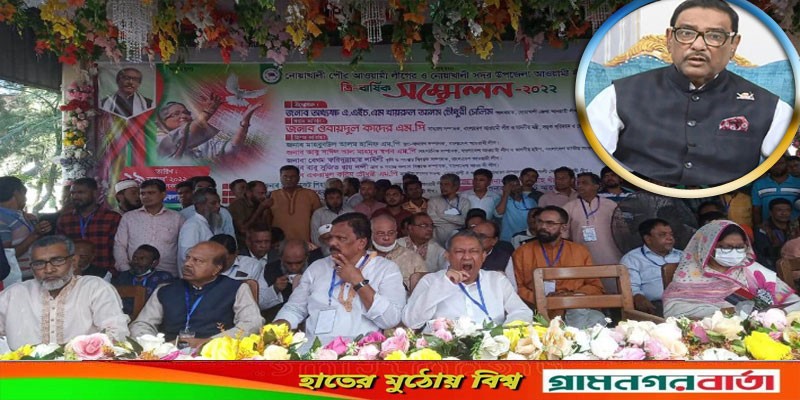 মুজিব কোট পরলেই মুজিব সৈনিক হওয়া যায় না মুজিব কোট পরলেই মুজিব সৈনিক হওয়া যায় না