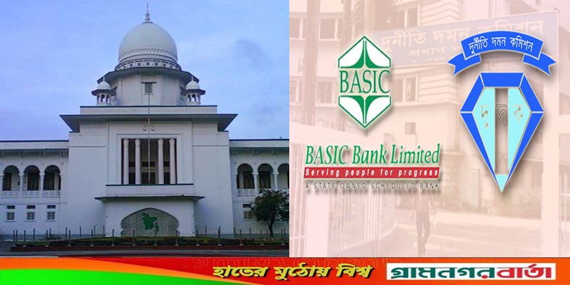 তিন মাসের মধ্যে প্রতিবেদন না পেলে দুদকের বিরুদ্ধেই ব্যবস্থা নেওয়া হবে তিন মাসের মধ্যে প্রতিবেদন না পেলে দুদকের বিরুদ্ধেই ব্যবস্থা নেওয়া হবে