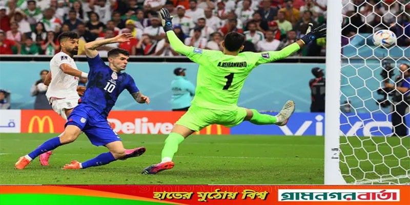 ইরানকে কাঁদিয়ে শেষ ষোলোতে যুক্তরাষ্ট্র ইরানকে কাঁদিয়ে শেষ ষোলোতে যুক্তরাষ্ট্র