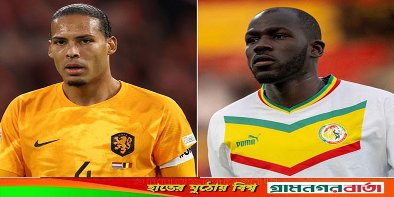২০ বছর পর দ্বিতীয় রাউন্ডে সেনেগাল, সঙ্গে নেদারল্যান্ডসও ২০ বছর পর দ্বিতীয় রাউন্ডে সেনেগাল, সঙ্গে নেদারল্যান্ডসও