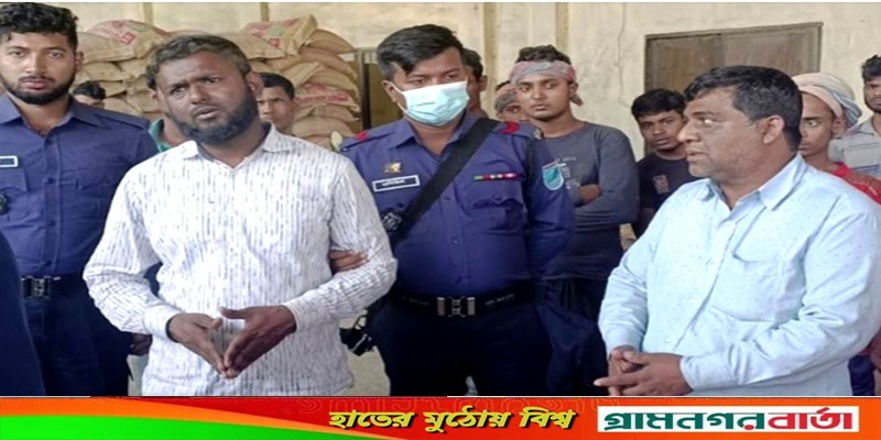মাদারীপুরে 'মিনিকেট' নামে চাল মজুদ রাখায় মিল মালিককে কারাদণ্ড মাদারীপুরে 'মিনিকেট' নামে চাল মজুদ রাখায় মিল মালিককে কারাদণ্ড