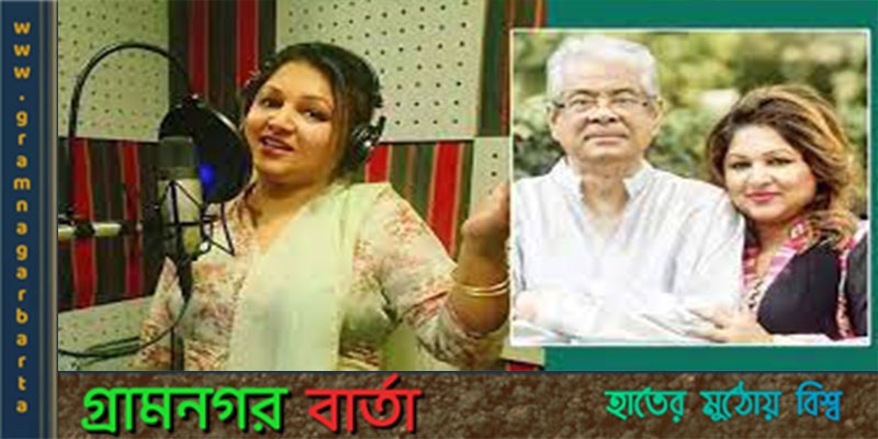 রেকর্ডিংয়ের সময় বাবাকে অনেক মিস করেছি রেকর্ডিংয়ের সময় বাবাকে অনেক মিস করেছি