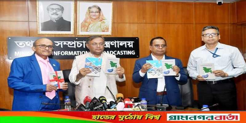 সরকার কাউকে বিশৃঙ্খলা করার অনুমতি দিতে পারে না : তথ্যমন্ত্রী সরকার কাউকে বিশৃঙ্খলা করার অনুমতি দিতে পারে না : তথ্যমন্ত্রী