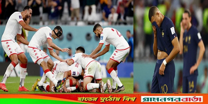ফ্রান্সকে হারিয়ে অঘটন ঘটিয়েও কান্নায় বিদায় তিউনিসিয়ার ফ্রান্সকে হারিয়ে অঘটন ঘটিয়েও কান্নায় বিদায় তিউনিসিয়ার