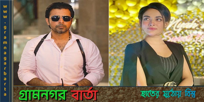প্রথমবার সিনেমায় আফরান নিশো প্রথমবার সিনেমায় আফরান নিশো