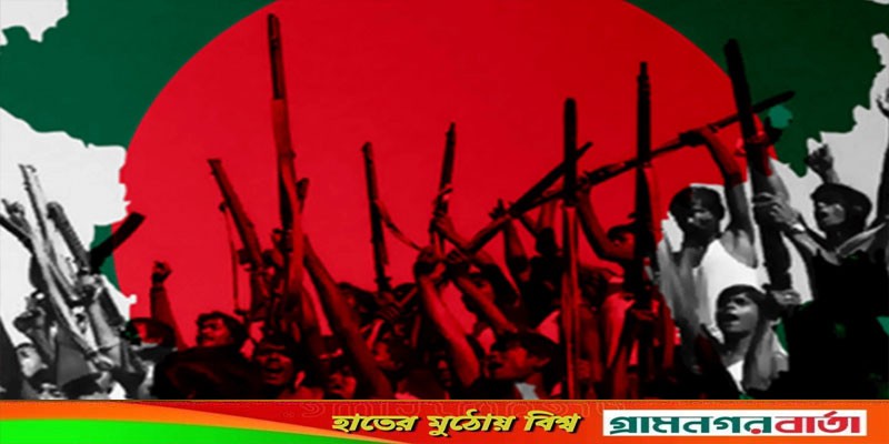 গৌরবময় বিজয়ের মাস শুরু গৌরবময় বিজয়ের মাস শুরু
