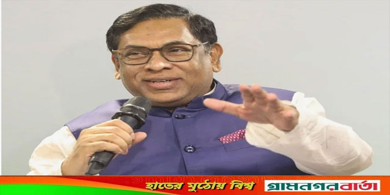গ্রাহক পর্যায়ে বিদ্যুতের দাম যাচাই-বাছাই করে সিদ্ধান্ত নেবে বিইআরসি: প্রতিমন্ত্রী গ্রাহক পর্যায়ে বিদ্যুতের দাম যাচাই-বাছাই করে সিদ্ধান্ত নেবে বিইআরসি: প্রতিমন্ত্রী