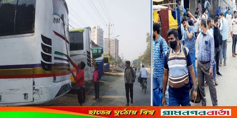 রাজশাহী বিভাগে পরিবহন ধর্মঘট চলছে, চরম দুর্ভোগে যাত্রীরা রাজশাহী বিভাগে পরিবহন ধর্মঘট চলছে, চরম দুর্ভোগে যাত্রীরা