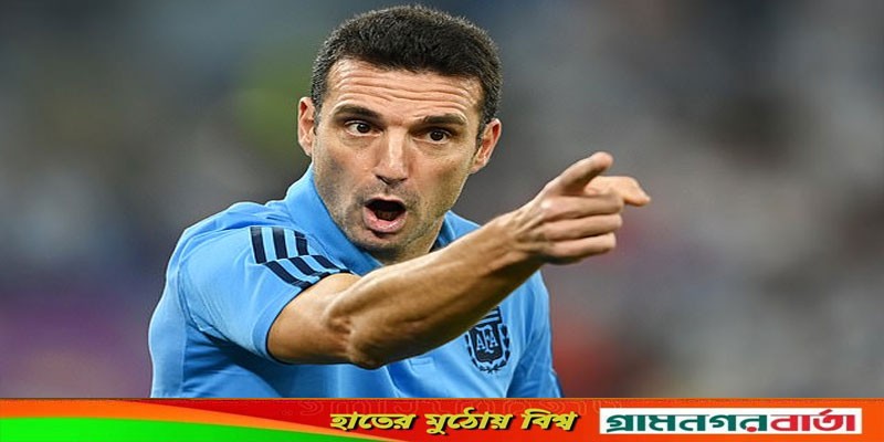 যে কারণে ম্যাচ জয়ের পরেও ক্ষুদ্ধ আর্জেন্টিনার কোচ! যে কারণে ম্যাচ জয়ের পরেও ক্ষুদ্ধ আর্জেন্টিনার কোচ!