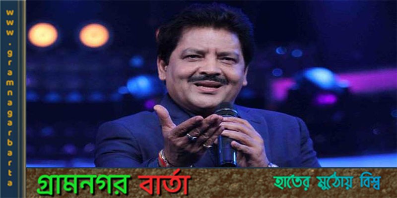 শুভ জন্মদিন গুণী শিল্পী শুভ জন্মদিন গুণী শিল্পী