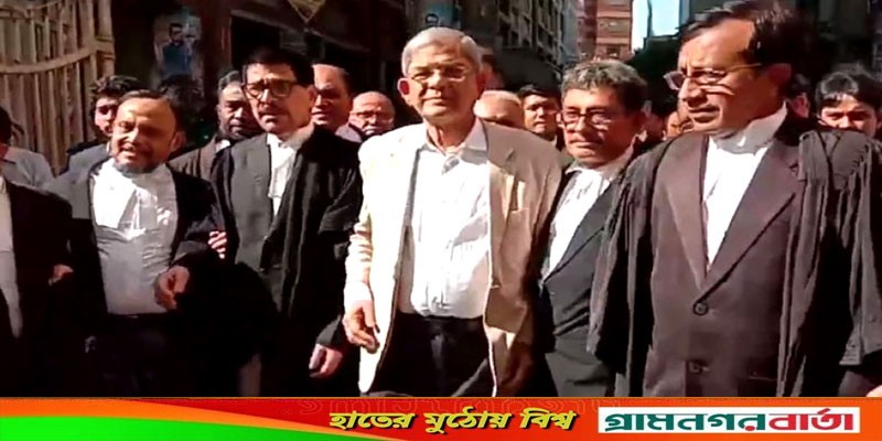 ময়লার গাড়ি ভাঙচুরের মামলায় আদালতে হাজিরা দিলেন মির্জা ফখরুল ময়লার গাড়ি ভাঙচুরের মামলায় আদালতে হাজিরা দিলেন মির্জা ফখরুল