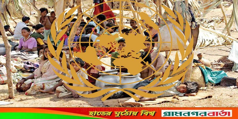 আগামী বছর ২৩ কোটি মানুষের জন্য ৫১.৫ বিলিয়ন ডলার প্রয়োজন: জাতিসংঘ আগামী বছর ২৩ কোটি মানুষের জন্য ৫১.৫ বিলিয়ন ডলার প্রয়োজন: জাতিসংঘ