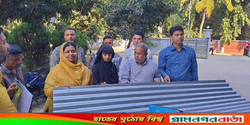 গোল্ডেন জিপিএ-৫ প্রাপ্ত অতি দরিদ্র কবিতার বাড়িতে মিষ্টি পাঠালেন চীফ হুইপ গোল্ডেন জিপিএ-৫ প্রাপ্ত অতি দরিদ্র কবিতার বাড়িতে মিষ্টি পাঠালেন চীফ হুইপ