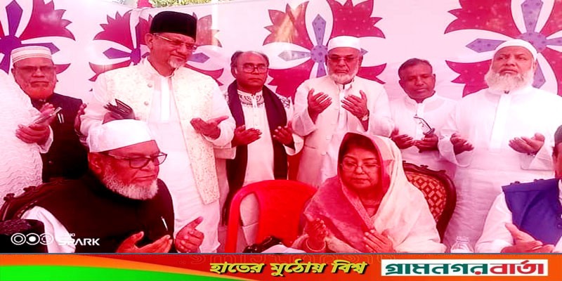 লৌহজংয়ে হাক্কানী মঞ্জিলের বার্ষিক ওয়াজ ও দোয়া মাহফিল অনুষ্ঠিত লৌহজংয়ে হাক্কানী মঞ্জিলের বার্ষিক ওয়াজ ও দোয়া মাহফিল অনুষ্ঠিত