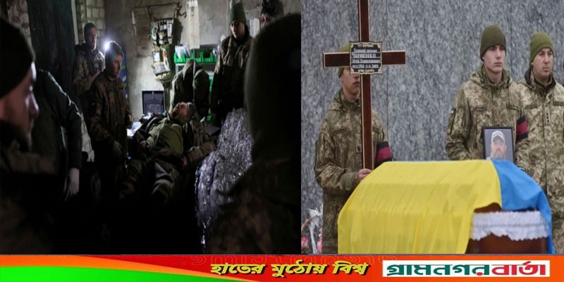রাশিয়ার সাথে যুদ্ধে ইউক্রেনের ১৩ হাজারের বেশি সেনা নিহত রাশিয়ার সাথে যুদ্ধে ইউক্রেনের ১৩ হাজারের বেশি সেনা নিহত