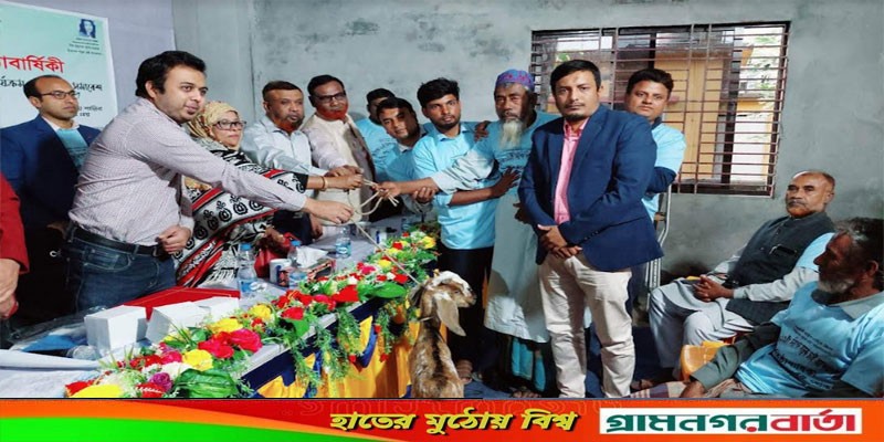 শিবগঞ্জে নিরাপদ সড়ক চাই এর গৌরবের ২৯তম প্রতিষ্ঠাবার্ষিকী পালন ও ছাগল বিতরণ শিবগঞ্জে নিরাপদ সড়ক চাই এর গৌরবের ২৯তম প্রতিষ্ঠাবার্ষিকী পালন ও ছাগল বিতরণ