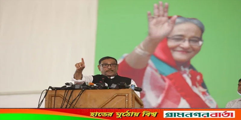 সমাবেশ কেন্দ্র করে বিএনপি জঙ্গিদের মাঠে নামিয়েছে, সে খবর আছে: কাদের সমাবেশ কেন্দ্র করে বিএনপি জঙ্গিদের মাঠে নামিয়েছে, সে খবর আছে: কাদের