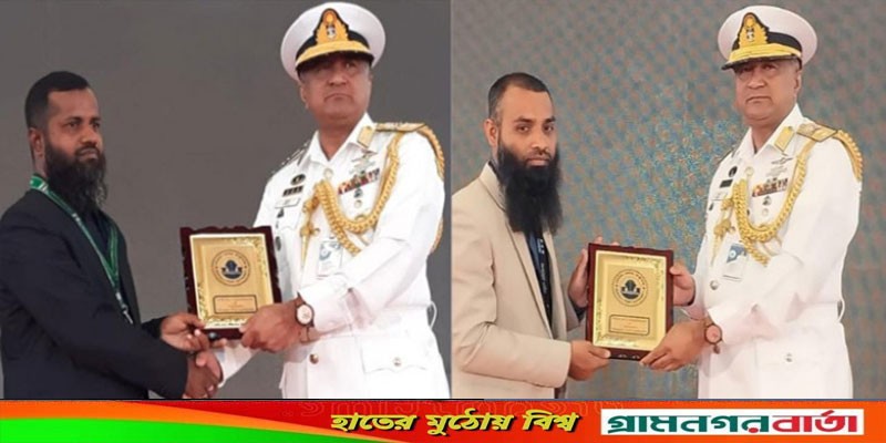 সেরা রিপোর্টিংয়ে দুই সাংবাদিককে ক্রেস্ট ও সম্মাননা সেরা রিপোর্টিংয়ে দুই সাংবাদিককে ক্রেস্ট ও সম্মাননা