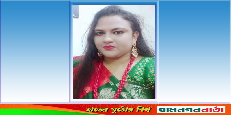 নতুন গান নিয়ে এলেন কন্ঠশিল্পী সামিতা নতুন গান নিয়ে এলেন কন্ঠশিল্পী সামিতা