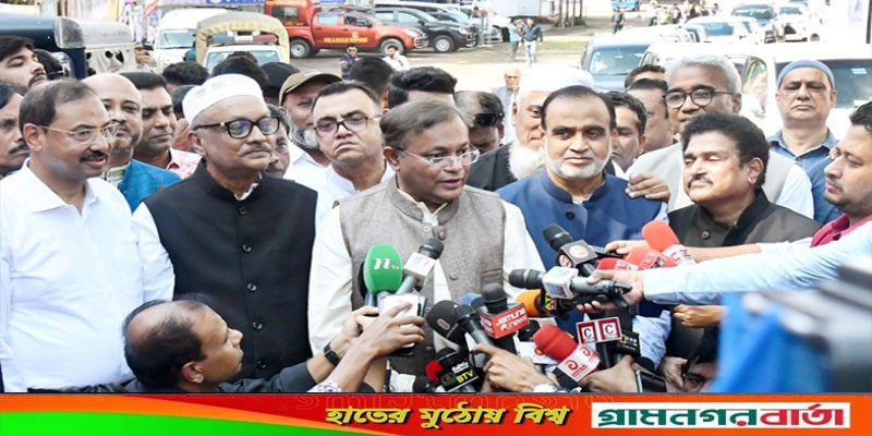 আসলে বিএনপির উদ্দেশ্য জনসভা করা নয়, দেশে একটা গণ্ডগোল লাগানো আসলে বিএনপির উদ্দেশ্য জনসভা করা নয়, দেশে একটা গণ্ডগোল লাগানো