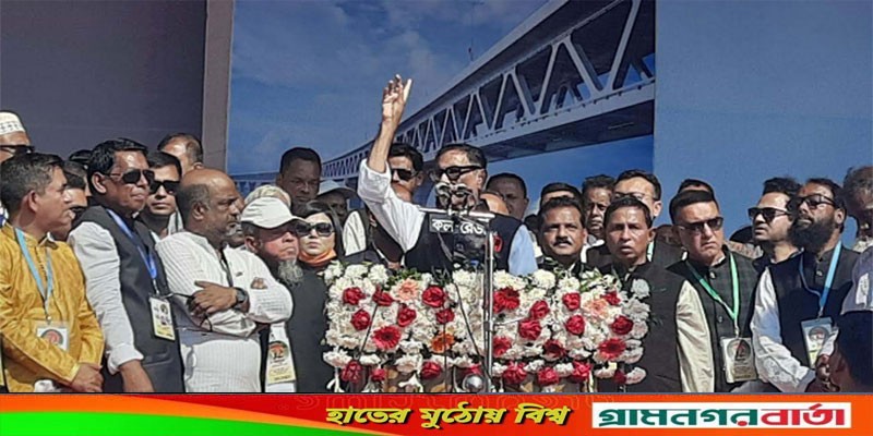 হুঙ্কার দিয়ে সরকার পতন করা যাবে না হুঙ্কার দিয়ে সরকার পতন করা যাবে না