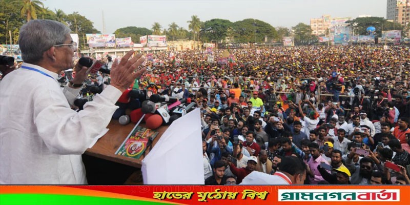 আওয়ামী লীগ এখন আর কোন রাজনৈতিক দল নয়, লুটেরাদের সরকারে পরিণত হয়েছে আওয়ামী লীগ এখন আর কোন রাজনৈতিক দল নয়, লুটেরাদের সরকারে পরিণত হয়েছে
