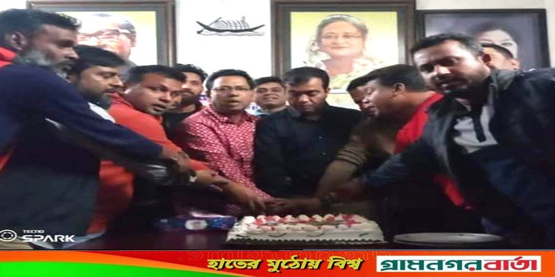 লৌহজংয়ে যুবলীগের প্রতিষ্ঠাতা চেয়ারম্যান শেখ ফজলুল হক মণির জন্মদিন পালন লৌহজংয়ে যুবলীগের প্রতিষ্ঠাতা চেয়ারম্যান শেখ ফজলুল হক মণির জন্মদিন পালন