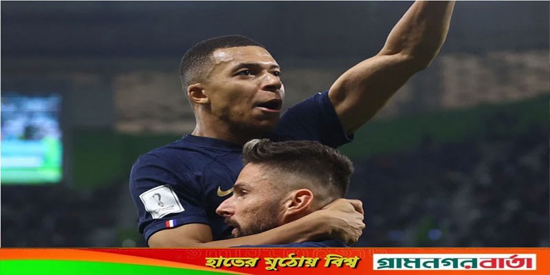 এমবাপ্পের জোড়া গোলে কোয়ার্টার ফাইনালে ফ্রান্স এমবাপ্পের জোড়া গোলে কোয়ার্টার ফাইনালে ফ্রান্স