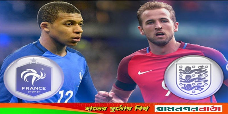 শেষ আটে ইংল্যান্ডের প্রতিপক্ষ বর্তমান চ্যাম্পিয়ন ফ্রান্স শেষ আটে ইংল্যান্ডের প্রতিপক্ষ বর্তমান চ্যাম্পিয়ন ফ্রান্স