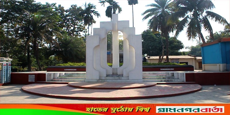 আজ মেহেরপুর মুক্ত দিবস আজ মেহেরপুর মুক্ত দিবস