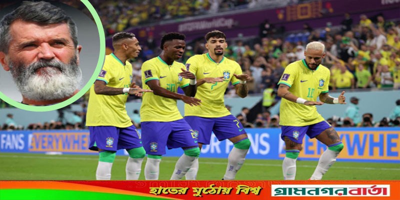 নেইমারদের সাম্বা নৃত্যে ক্ষুব্ধ আইরিশ ফুটবল পন্ডিত! নেইমারদের সাম্বা নৃত্যে ক্ষুব্ধ আইরিশ ফুটবল পন্ডিত!