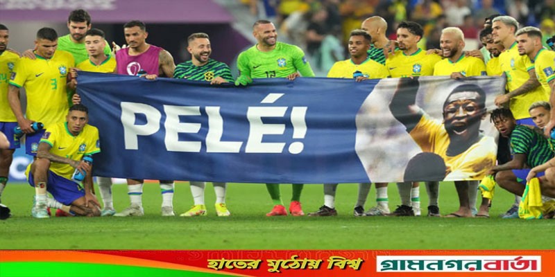 অসুস্থ পেলেকে জয় উৎসর্গ করলেন নেইমাররা অসুস্থ পেলেকে জয় উৎসর্গ করলেন নেইমাররা