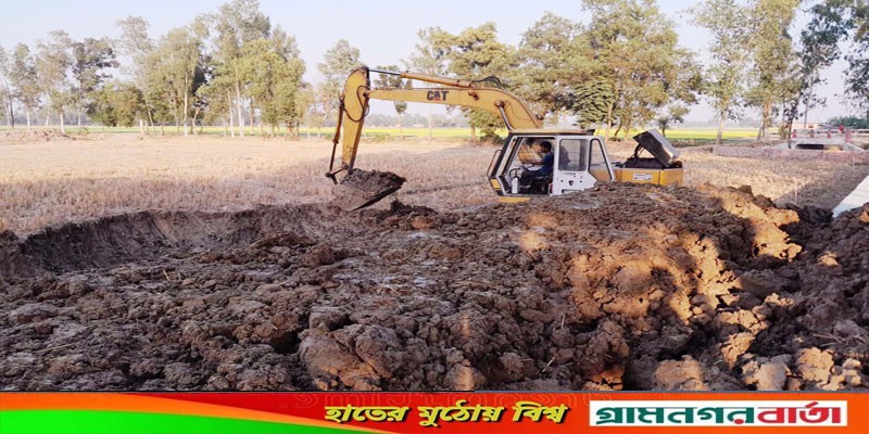 নন্দীগ্রামে ৩ ফসলি জমিতে অবৈধ পুকুর খনন করায় একজনের কারাদন্ড নন্দীগ্রামে ৩ ফসলি জমিতে অবৈধ পুকুর খনন করায় একজনের কারাদন্ড
