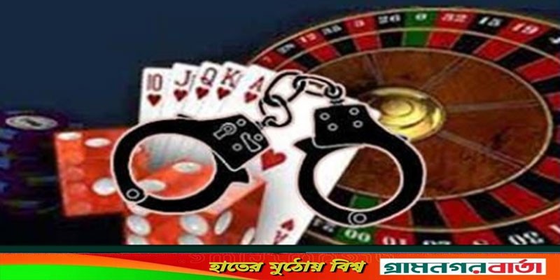 নন্দীগ্রামে পুলিশের অভিযানে ৭ জুয়ারি গ্রেপ্তার নন্দীগ্রামে পুলিশের অভিযানে ৭ জুয়ারি গ্রেপ্তার