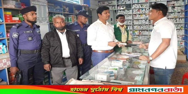 গাংনীতে বিভিন্ন দোকানে জরিমানা গাংনীতে বিভিন্ন দোকানে জরিমানা