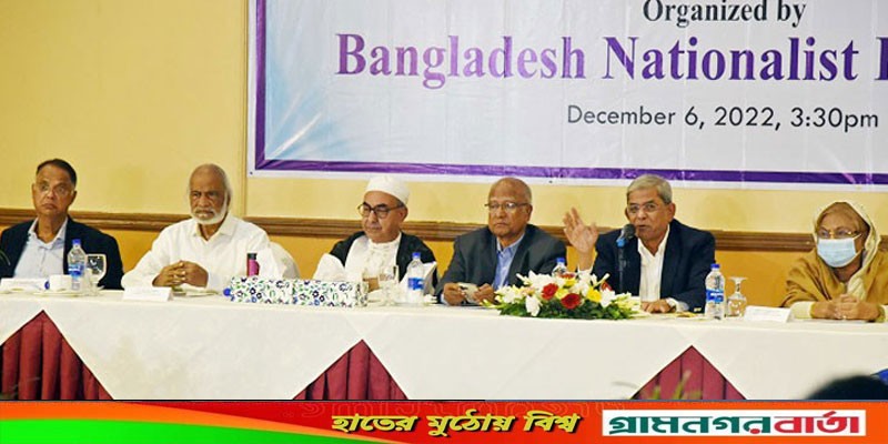 দেশের মানুষ জেগে উঠেছে, ঢাকায় সমাবেশ হবেই: ফখরুল দেশের মানুষ জেগে উঠেছে, ঢাকায় সমাবেশ হবেই: ফখরুল
